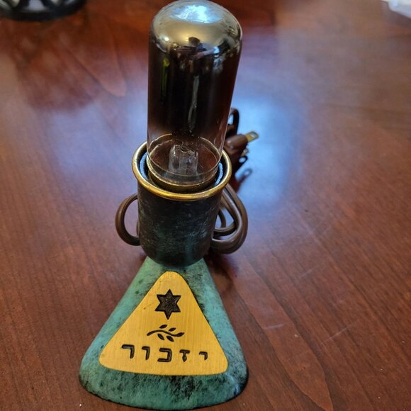 Vintage 1920s Israeli Memorial Lamp With Star Of David & Hebrew Inscription - Picture 5 of 8